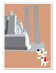 DC: Lincoln Memorial: Blank Inside (1 card)